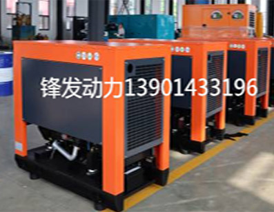 迷你型柴油BSPORTS远嫁海外