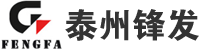 泰州B体育·（中国）官网BSPORTS